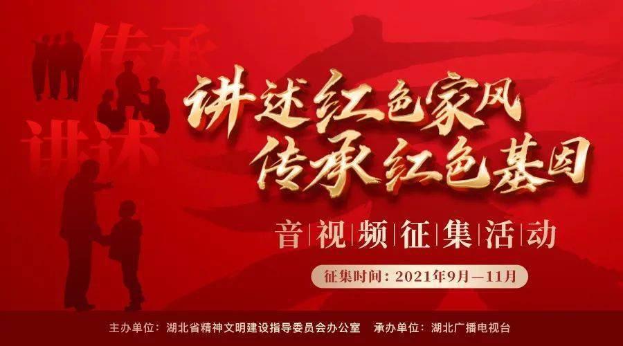 狙击精英V2