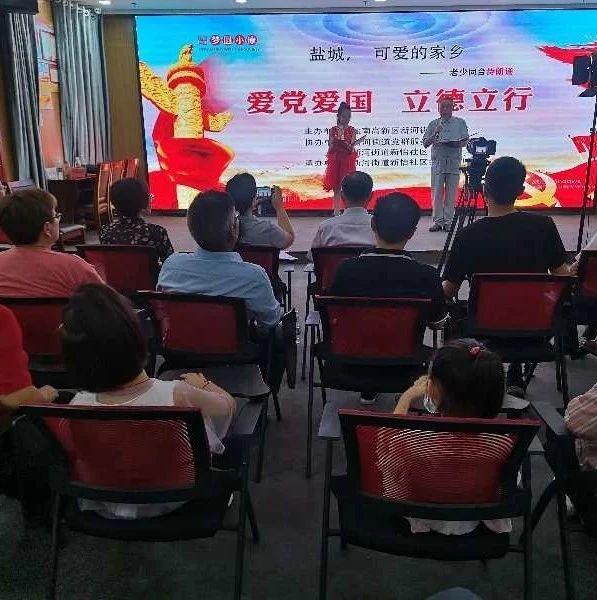 突发!2名游客贸然进入昆明轿子山冰湖,不料冰面突然碎裂……
